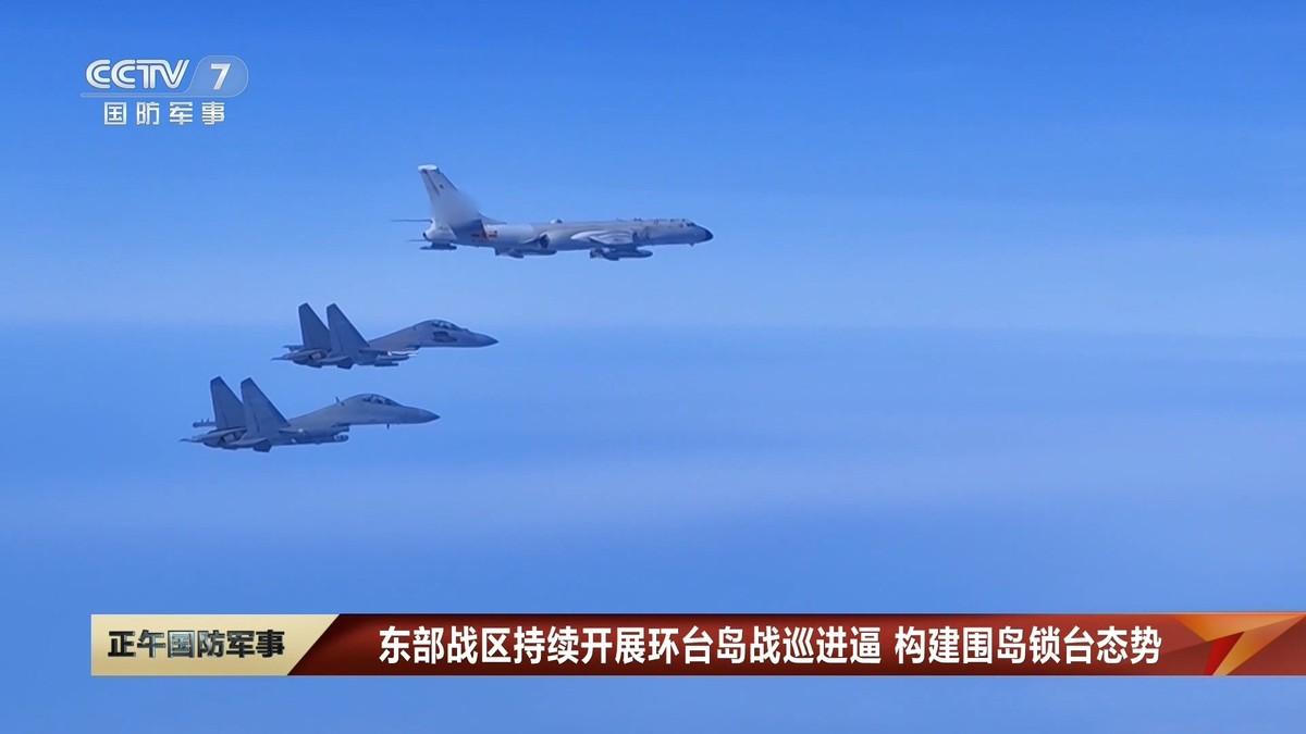 殲-16D護(hù)送轟-6突防，解放軍用的大殺器，就是沖著“斬首”去的(圖1)