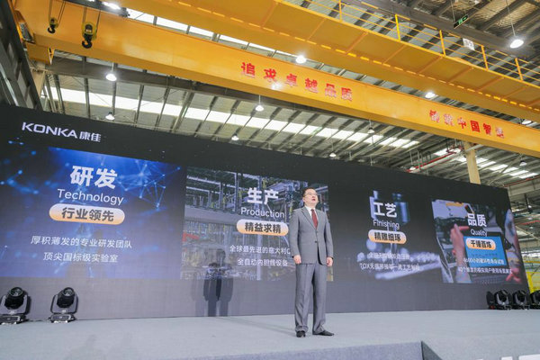 從古絲路到中歐班列，康佳白電如何助力續(xù)寫絲路新篇章(圖3)