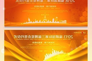 中國A股周四延續(xù)漲勢滬指實現(xiàn)“七連漲”