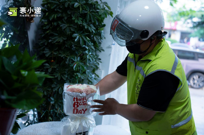 裹小遞如何助力餐飲外賣、社區(qū)團(tuán)購等全品類配送？(圖2)