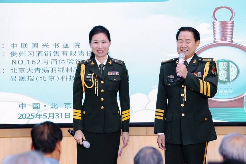 粽香墨韻迎端午 丹青妙筆書華章 中聯(lián)國興端午筆會(huì)在京舉行(圖22)